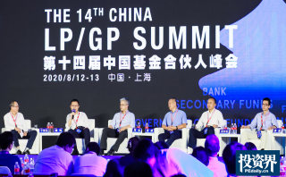 LP/GP如何助力科創(chuàng)和產(chǎn)業(yè)升級(jí)？